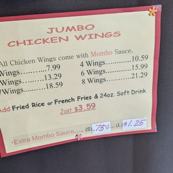 Dave's Seafood & Subs - a menu for jumbo chicken wings - Sandwiches Near Me - Chantilly, Virginia