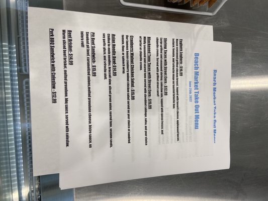 Menu photo 2 Beach Market Cape Charles, VA Menu photo 2 Beach Market Cape Charles, VA