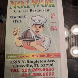 No. 1 Wok