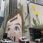 Photo of Reflection Mural