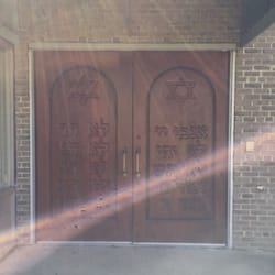 Agudas Achim Congregation - The Ten Commandments are carved into the outside doors.
