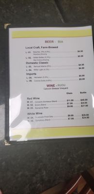 Menu photo 4 The Pham Frederick, MD