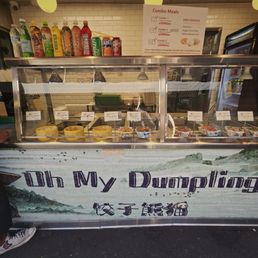 Exterior photo of Oh My Dumpling - Los Angeles, California Exterior photo of Oh My Dumpling - Los Angeles, California