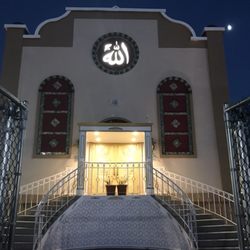 Iqra Darul Ehsan - The Masjid at night.