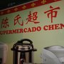 Photo of Supermercado Chen