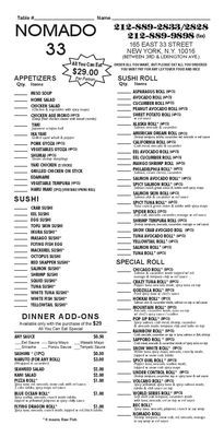 Menu photo 8 Hamachi 34 New York, NY Menu photo 8 Hamachi 34 New York, NY