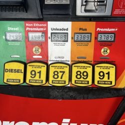 Circle K - Gas prices