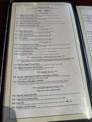 Menu photo 6 Square Lotus Bellevue, WA Menu photo 6 Square Lotus Bellevue, WA