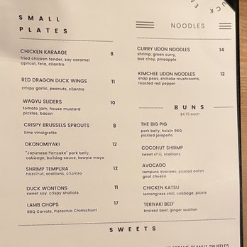 The Lucky Duck - Menu - Whiskey Bars Near Me - Lake Forest, Illinois The Lucky Duck - Menu - Whiskey Bars Near Me - Lake Forest, Illinois