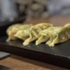 Ichimi MIA gift card
