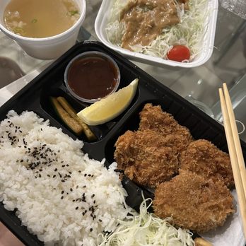 Katsu Ya Ton Ton - Pork Tenderloin Katsu Set - Japanese Near Me - Las Vegas, Nevada