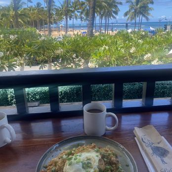 Lulu's Waikiki - Spam fried rice with coffee - Burgers Near Me - Honolulu, Hawaii