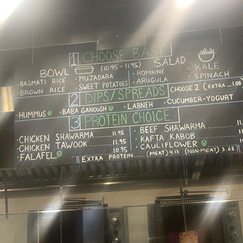 Bis Bas Mediterranean Grill - Mediterranean Near Me - Brooklyn, New York
