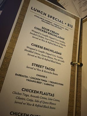 Menu photo 6 Vidorra Grapevine, TX Menu photo 6 Vidorra Grapevine, TX