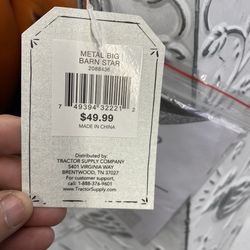 Tractor Supply