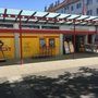 Photo of Das Futterhaus