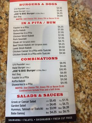 Menu photo 3 Joe's Hamburgers Richmond Hill, ON Menu photo 3 Joe's Hamburgers Richmond Hill, ON