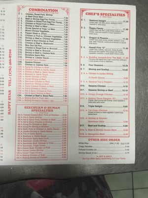 Menu photo 7 Happy Star Chinese Restaurant Bristol, VA Menu photo 7 Happy Star Chinese Restaurant Bristol, VA