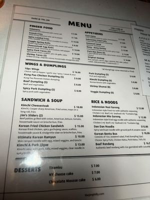 Menu photo 1 The Jim Philadelphia, PA Menu photo 1 The Jim Philadelphia, PA