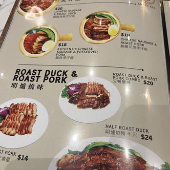 Moon Kee - Cantonese Near Me - New York, New York