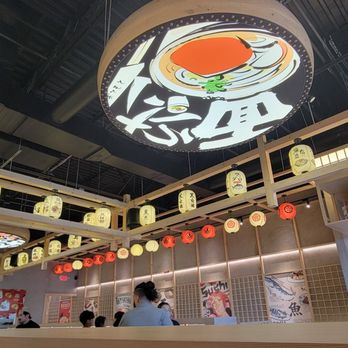 Supra Revolving Sushi - Sushi Bars Near Me - Linden, New Jersey