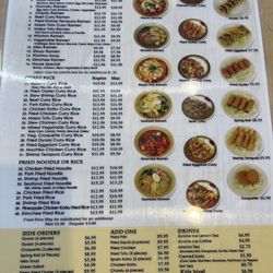 Windward City Shopping Center - Ayame curry Ramen House menu