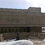 Photo of Dahlgren Memorial Library