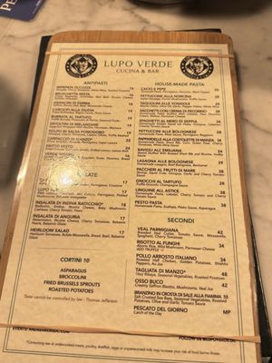 Menu photo 2 Lupo Verde Washington, DC, DC Menu photo 2 Lupo Verde Washington, DC, DC