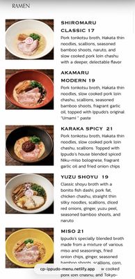 Menu photo 8 Ippudo Cupertino Cupertino, CA