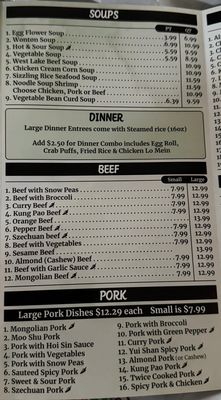 Menu photo 5 Canton Wong #8 Phoenix, AZ