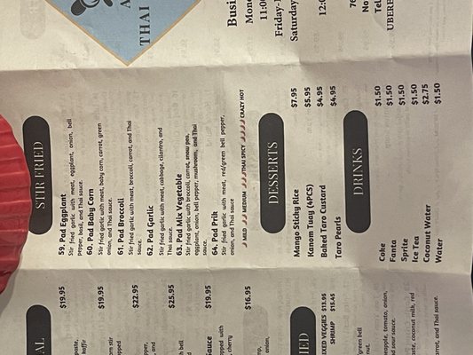 Menu photo 8 Ann Thai Cuisine Norfolk, VA Menu photo 8 Ann Thai Cuisine Norfolk, VA