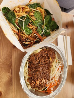 Stretch The Noodle by null