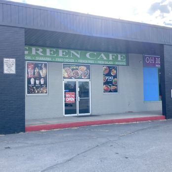 Green Cafe - Outside - Mediterranean Near Me - Martinsburg, West Virginia Green Cafe - Outside - Mediterranean Near Me - Martinsburg, West Virginia