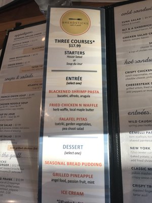 Menu photo 3 Breadsticks Cafe & Grill Atlantic City, NJ