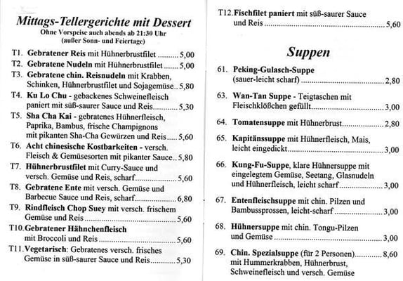 Menu photo 2 China Restaurant Singapur Neuwied, RP