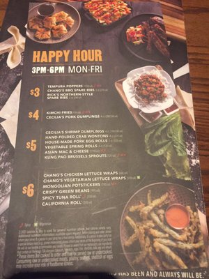 Menu photo 6 P.F. Chang's Saint Charles, MO Menu photo 6 P.F. Chang's Saint Charles, MO