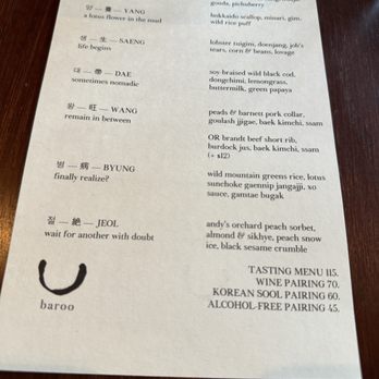 Baroo - Korean Near Me - Los Angeles, California