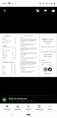 Menu photo 1 Ming Sun Restaurant Melvindale, MI