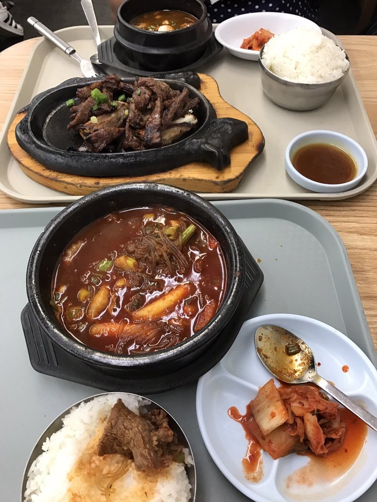 WOORI JIB RESTAURANT CLOSED 60 Photos & 96 Reviews 710 S 6th St