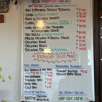 Utage Restaurant & Lounge - Specials Menu 12/28/2023 - Japanese Near Me - Honolulu, Hawaii
