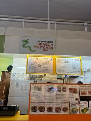 Dragon Kitchen Brown Rice Sushi by null