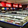 Photo of EDEKA Frischecenter Trabold