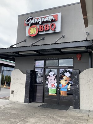 New Gangnam BBQ I by null