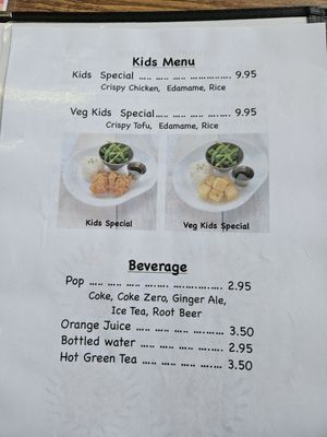 Menu photo 3 Chicken Zip Parksville, BC