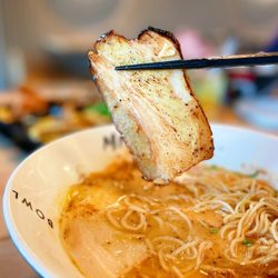 Midori Ramen