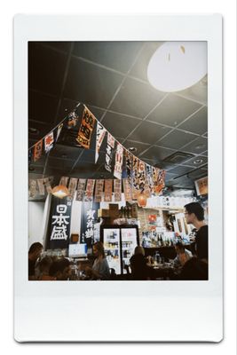 Izakaya Tori by null