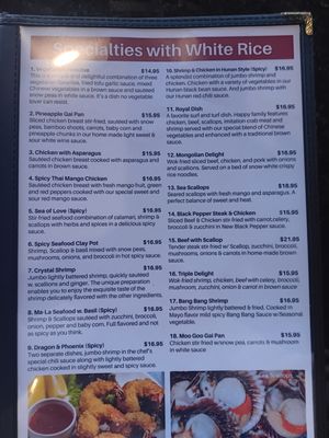 Menu photo 2 Emperador Asian Mex Aiken, SC Menu photo 2 Emperador Asian Mex Aiken, SC