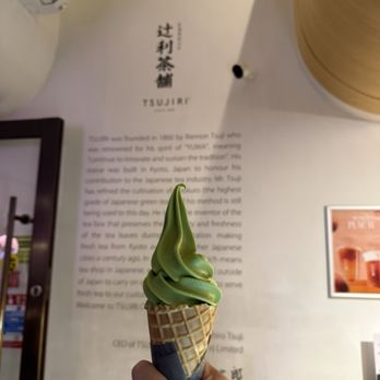 Tsujiri - Matcha cone - Desserts Near Me - London, XGL