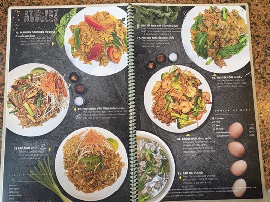 Menu photo 3 Tantawan Thai Kitchen Rosemead, CA Menu photo 3 Tantawan Thai Kitchen Rosemead, CA