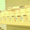 V-Care Pharmacy And Surgical Supplies gift card